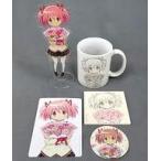 中古雑貨 鹿目まどか バースデー2020 グッズセット 「劇場版 魔法少女まどか☆マギカ[新編]叛逆の物語」 鹿目ま