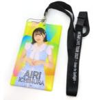 中古フォトフレーム・アルバム 市村愛里 個別生写真ホ
