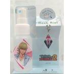 ��ť����ᡦ�������� �С��ʥӡ����֥�å���Jr. ������ޥ����ߥ���(�ޥ�����