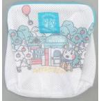 中古雑貨 きぬよ ランドリーネットS 「あつまれ どうぶつの森」 Nintendo TOKYO限定