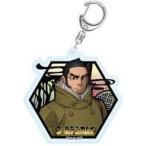 中古雑貨 谷垣源次郎 切り絵シリーズ アクリルキーホルダーVol.2 「ゴールデンカムイ」