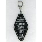 中古キーホルダー 鈴木昂秀 モーテルキーホルダー 「THE RAMPAGE from EXILE TRIBE 5t
