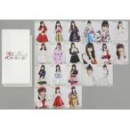 中古雑貨 梅山恋和(NMB48) 卒業アルバム 「梅山恋和卒