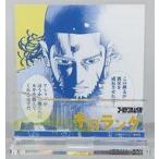中古アクリルスタンド・アクリルパネル キロランケ 「ゴールデンカムイ展 2層アクリルスタンドコレクション」