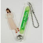 中古置物・装飾品 宮田有萌 フォトプロップス 2022年3