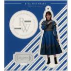 中古雑貨 渡邉理佐(櫻坂46/サイレントマジョリティー.