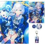 中古雑貨 アルス・アルマル 誕生日グッズフルセット 「にじさんじ アルス・アルマル 誕生日2022」