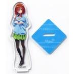 中古アクリルスタンド・アクリルパネル [単品] 中野三玖 夏制服Ver. オリジナルミニアクリルスタン