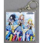 中古雑貨 集合 アクリルキーホルダー 「CD THE IDOLM@STERシリーズ15周年記念曲 なんどでも笑おう