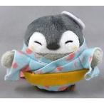 中古雑貨 コウペンちゃん(浴衣/水色) 手乗りマスコット 「コウペンちゃん」
