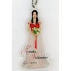 中古キーホルダー 西村歩乃果 カラードレス アクリル