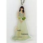 中古キーホルダー 奥村優希 カラードレス アクリルキ