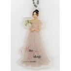 中古キーホルダー 高木美穂 カラードレス アクリルキ