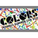 中古雑貨 アニサマ2021 ビッグタオル SPLASH 「Animelo Summer Live 2021 -COLORS-」