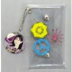 中古収納・携帯用アイテム 北川悠理 生誕記念クリアケ