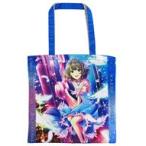 中古雑貨 高垣楓 リバーシブルトートバッ