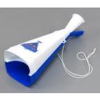 中古雑貨 King Gnu 王牛 MEGAPHONE(メガホン) 「King Gnu Live Tour 2020 AW “