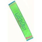 中古雑貨 関ジャニ∞(SUPER EIGHT) マフラータオル 「18祭」