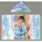 中古雑貨 田村真佑(乃木坂46) 個別フード付き夏タオル