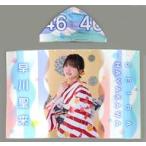 中古雑貨 早川聖来(乃木坂46) 個別フード付き夏タオル