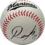 中古雑貨 佐々木朗希#17(千葉ロッテマ