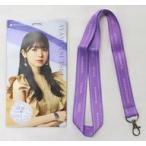 中古収納・携帯用アイテム 筒井あやめ(乃木坂46) 個別