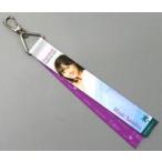 中古雑貨 山下美月(乃木坂46) 個別リボンキーホルダー