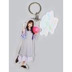 中古雑貨 高瀬愛奈 ランダムアクリルキーホルダー 「