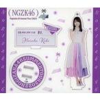 中古雑貨 賀喜遥香(乃木坂46) 個別アクリルスタンドキ