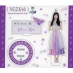 中古雑貨 久保史緒里(乃木坂46) 個別アクリルスタンド