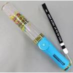 中古ペンライト・リングライト ロゴ 公式