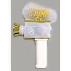中古雑貨 Hey! Say! JUMP オリジナルペンライト 「Hey! Say! JUMP LIVE TOUR 20
