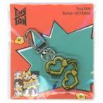 ショッピングbts butter 中古雑貨 BTS(防弾少年団) Butter キーリング lovecuff 「TinyTAN」