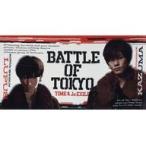 中古雑貨 川村壱馬(THE RAMPAGE) バスタオル 「BATTLE OF TOKYO 〜TIME 4 Jr.EXILE〜」