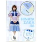 中古アクリルスタンド・アクリルパネル 宮田愛萌(日向