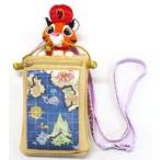 中古雑貨 チャンドゥ ショルダーバッグ 