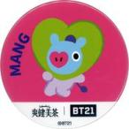 中古鏡・ミラー MANG(ジ