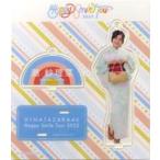 中古雑貨 潮紗理菜(日向坂46) アクリルスタンドキーホ