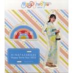 中古雑貨 丹生明里(日向坂46) アクリルスタンドキーホ