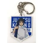 中古雑貨 乙骨憂太(描き下ろし) アクリ
