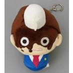 ショッピング逆転裁判 中古雑貨 成歩堂龍一(コーヒー) ぬいぐるみキーチェーン 「逆転裁判シリーズ」