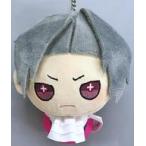 中古雑貨 御剣怜侍 ぬいぐるみキーチェーン 「逆転裁判シリーズ」