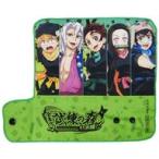 中古雑貨 集合 リストバンドタオル 「フォレストアドベンチャー×鬼滅の刃 〜全集中!試練の森潜入訓練!〜」 参加特典