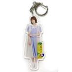 中古雑貨 樋口日奈(乃木坂46) 個別全身アクリルキーホ