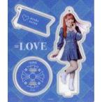 中古雑貨 齋藤樹愛羅(イコールラブ(=LOVE)) アクリル