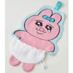 中古雑貨 おぱんちゅうさぎ ループ付ダイカットタオル 「おぱんちゅうさぎ」