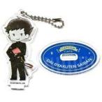 中古雑貨 成歩堂龍ノ介(大逆転裁判) 「CAPCOM CAFE×逆転裁判/大逆転裁判 アクリルスタンドキーホルダー」