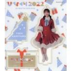 中古雑貨 影山優佳(日向坂46) アクリルスタンドキーホ