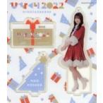 中古雑貨 小坂菜緒(日向坂46) アクリルスタンドキーホ