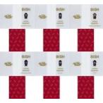 中古収納・携帯用アイテム 全6種セット 